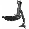 Image de StarTech ARMSTSCP1