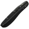 Image de Startech PrésRemote