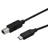 Image de Startech Câble USB-C vers USB-B pour imprimante