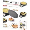 Image de Crêpière électrique 26 cm