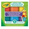 Image de Goliath Crayola coffret peinture acrylique - Couleurs mer et soleil