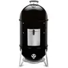Image de Weber barbecue charbon rond