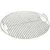 Image de WEber Grille chromée Ø57 cm
