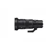Image de Sigma 500mm F5.6 DG DN OS Sports f/5,6 - f/32