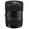 Image de Sigma 18-35mm f/1.8 DC HSM Art