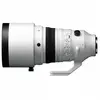 Image de Sigma 200mm F2 DG OS Sports f/22 - f/2