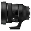 Image de Sigma 135 mm f/1.4 DG Art f/16 - f/1,4
