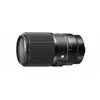 Image de Sigma 105mm f/2.8 DG DN Macro Art f/22 - f/2.8
