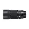 Image de Sigma 105mm F2,8 DG DN Macro Art F/22 - F/2,8