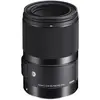 Image de Sigma 70mm f/2.8 DG Macro Art f/2,8 - f/22