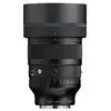 Image de SIGMA Objectif 85mm f/1.2 DG ART compatible avec Monture L