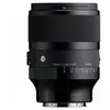 Image de Sigma 35mm F1.2 DG II Art F/16 - F/1.2
