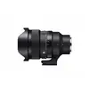 Image de Sigma 15mm F1.4 DG DN Fisheye Art F/16 - F/1.4