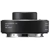 Image de Sigma TC-1411 f/11 - f/4