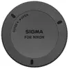 Image de SIGMA Bouchon AR LCR-NA II