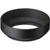 Image de SIGMA LH520-03 Paresoleil pour 19mm DN - 30 DN - 60 DN A013