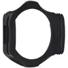 Image de COKIN Porte-filtres en boite - L (Z) - BZ-100A
