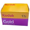 Image de KODAK Pack 1 x Pellicule Kodak Gold Couleur 200 ISO - Format 135 - 35 mm - 36 poses