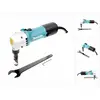 Image de Makita Coupe-bordures électrique