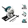 Image de Makita N5900B - 235 mm