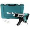 Image de Makita 6842