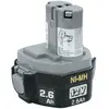 Image de Makita Batterie Ni-MH 12 V 2,5 Ah - Noir
