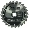 Image de Makita Lame de scie circulaire bois - Ø165 mm