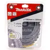 Image de Makita Scie cloche bois - 190 mm