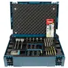 Image de Makita coffret accessoires vissage perçage - 69 pièces