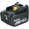 Image de Makita Batterie BL1430B 14,4 V 3 Ah - Noir