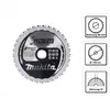 Image de Makita Lame de scie circulaire métal - 150 x 20 mm