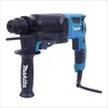 Image de Makita HR2300