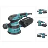 Image de Makita BO5041