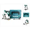 Image de Makita DHS710ZJ