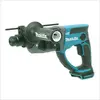 Image de Makita DHR202ZJ - 18 V
