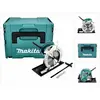 Image de Makita N 5900 BJ