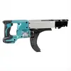 Image de Makita DFR750Z