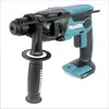 Image de Makita DHR 165 Z - Sans fil 18 V