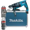 Image de Makita HR2631FT13