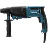 Image de Makita HR2630 - SDS-Plus