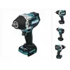 Image de Makita DTW 700 Z