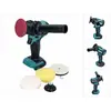 Image de Makita DPV300Z - Sans batterie