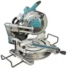 Image de Makita LS004GZ01