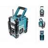 Image de Makita DMR108
