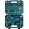 Image de Ss marque Coffret 80 accessoires