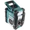 Image de Makita DMR112