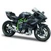 Image de Maisto Moto miniature Kawasaki Ninja H2R