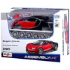 Image de Maisto maquette Bugatti Chiron - 1/24