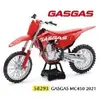 Image de New ray Moto Gas Gas MC 450 F - Rouge