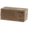 Image de Xerox 600 106R03899